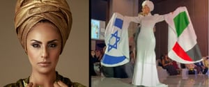 This is the Avatar Image for the Narkis (Israeli Singer) AI Voice and Text to Speech Generator